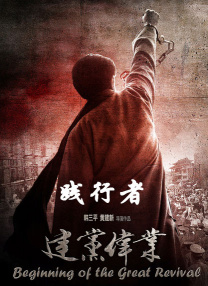 狠狠色伊人亚洲综合第8页
